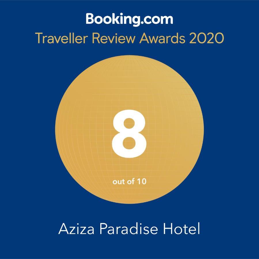 Aziza Paradise Hotel Puerto Princesa Dış mekan fotoğraf